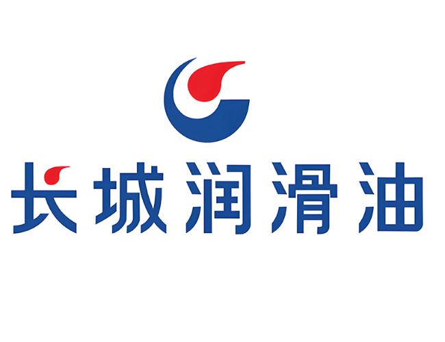 皮山长城润滑油经销商