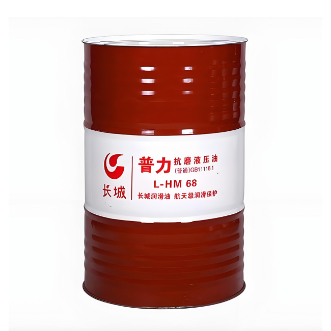 皮山长城普力抗磨液压油